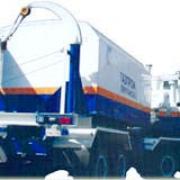 JSC Zavod Universalmash  GCS-101 articulated 8x8