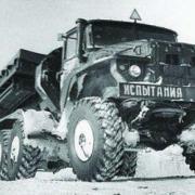 Ural 380 S tractor with Ural-862 semi trailer, 10x10, 1963