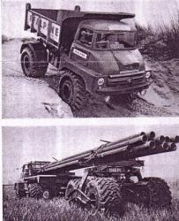 Ford-Thames-Trader-mounted-on-Terra-Tires1.jpg