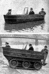 crosley-duck.jpg