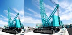 Kobelco sr 4500 g crane